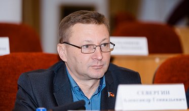 Заседание Законодательного Собрания Оренбургской области